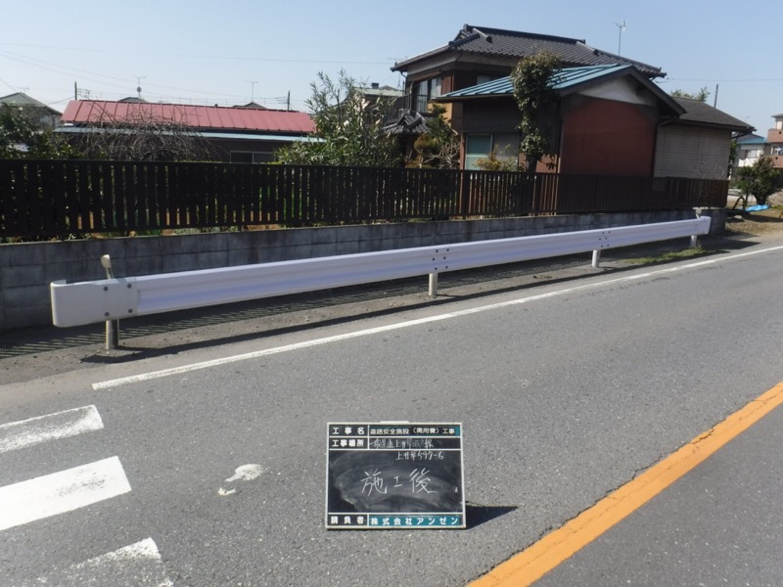 konoe_DSCF2114.jpg