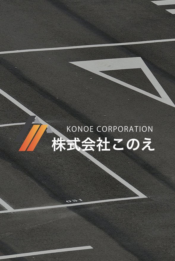 konoe_topsp2.jpg